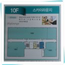 부동산창대공인중개사사무소 네이버블로그