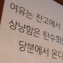 빵바구니 이미지