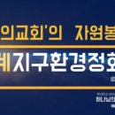 안양3동 행정복지센터 이미지