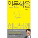 행복찾기 쇼핑하우