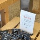 여수울로15번길 | 성남 분당 천연발효빵 샌드위치 맛집 공세계 예약방법