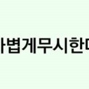 이샵헤어 이미지