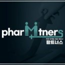 누리독립약국 이미지