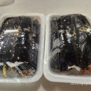 소담꼬마김밥