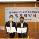 대륙산업(주) 이미지