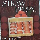 챔피온주유소 | 부산 가볼만한곳 찾다가 발견한 인생 빵집 후기 대공개!