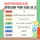 느티나무약국 이미지