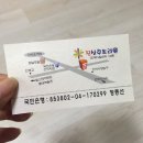 간석3동-42 이미지