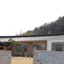 추령로25