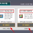 전자앨범 만들기 이미지