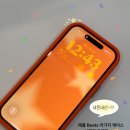 오렌지케이스 | 애플 맥세이프형 비츠 러기지 케이스 시에라 오렌지 내돈내산 후기 50%할인받고 사기