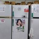 보성댁김밥 이미지