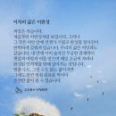 미완성 이미지