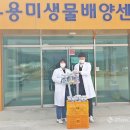 함양군농업기술센터(유용미생물배양센터) 이미지