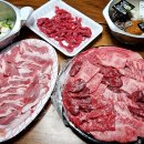 대한축산직판장 이미지