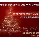 그랑프리헤어샵 이미지