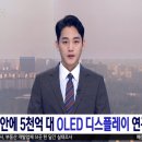 아산.천안인력개발 이미지