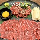 쌍용자동차 원주서비스프라자 | 원주 고속터미널 단계동 술집 육사시미 맛집 신본육회 솔직후기