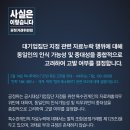 고려종합인쇄