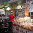 그린종합시장 이미지