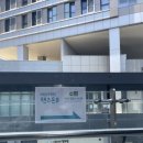 세종피부관리 [세종 어진동] 에스테틱핸즈온유 세종본점의 물광필 후기
