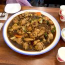 종가집찜닭 | [안동 맛집] 종가찜닭 내돈내산 솔직후기