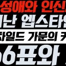 에프커넥션