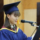 청산고등학교
