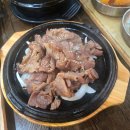 🍲 부천한정식 맛집｜김명주뜰안채밥상 방문 후기 (돼지숯불구이)