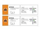 세아치과의원 네이버블로그