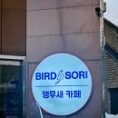 영동카프라자 이미지