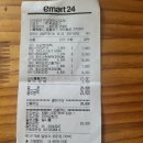 주식회사 맥시칸 이미지
