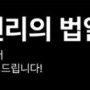 주식회사 부스터즈