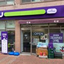 충무공동24 이미지