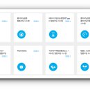 주식회사코피텍