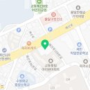 정언약국 이미지