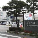 내곡동279 이미지