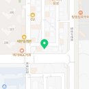 성성11길32 네이버블로그