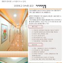 대림인력 이미지
