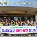 군포경찰서 이미지