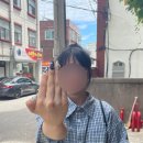 후즈독 | 성연아학교간다고놀려서미안해우리다시돌아가자