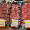 우리한우식육식당 | 삼척 한우 맛집 추천 우리한우식육식당