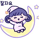 으뜸왕족발