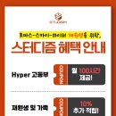 두물로 11 이미지