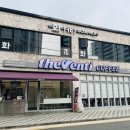 더벤티 안성석정점 이미지