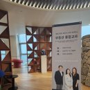 입대세(입지,대출,세금) 첫 특강 후기 이벤트 진행 중