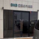 진접JJ스크린 골프존 파크 | 골프존파크 진접 비앤비 골프 레슨 상담받고 등록했어요