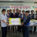 비아동주민센터 이미지