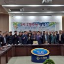 이화노인회 포천신문