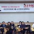 대야면 행정복지센터3층 이미지